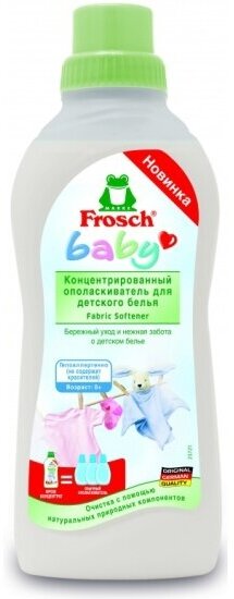 Кондиционер-ополаскиватель Frosch фрош BABY для детского белья, концентрированный, 750 мл