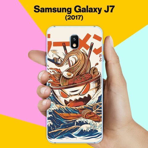 Силиконовый чехол на Samsung Galaxy J7 (2017) Рамэн / для Самсунг Галакси Джей 7 2017 силиконовый чехол на samsung galaxy j7 2017 самсунг галакси джей 7 2017 бирюзовые соты