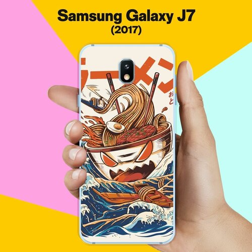 Силиконовый чехол на Samsung Galaxy J7 (2017) Рамэн / для Самсунг Галакси Джей 7 2017 жидкий чехол с блестками do great thing фон на samsung galaxy j7 2017 самсунг галакси джей 7 2017