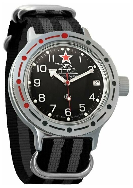 Наручные механические часы с автоподзаводом Восток Амфибия 420306 black grey