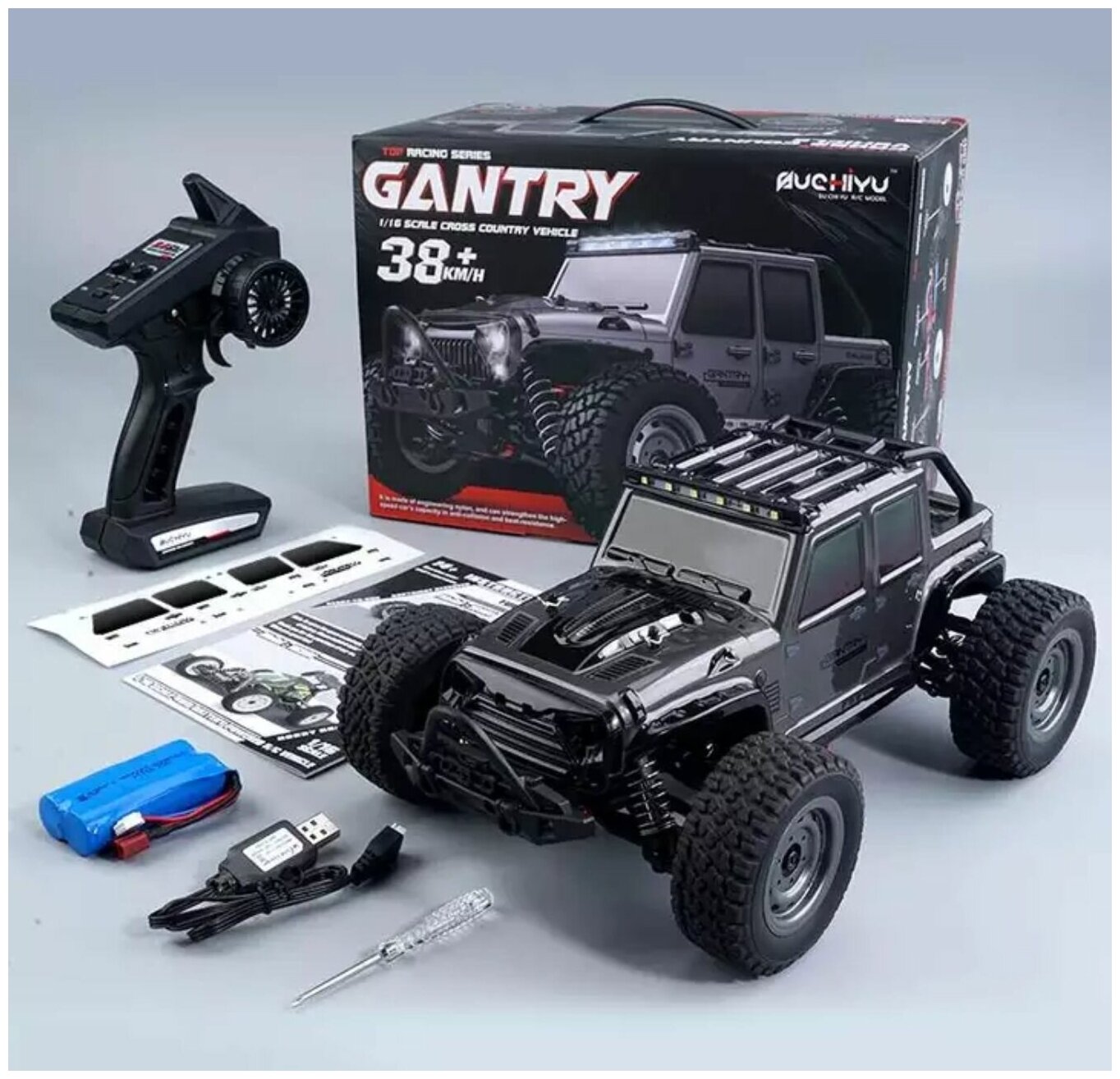 GANTRY RTR 4WD WR