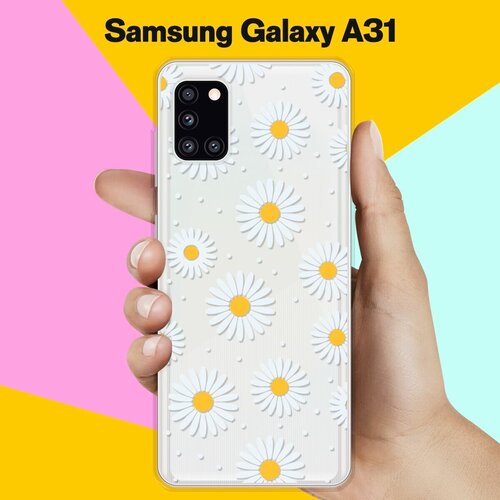 Силиконовый чехол Ромашки на Samsung Galaxy A31 силиконовый чехол на samsung galaxy a31 самсунг а31 silky touch premium с принтом allergy желтый