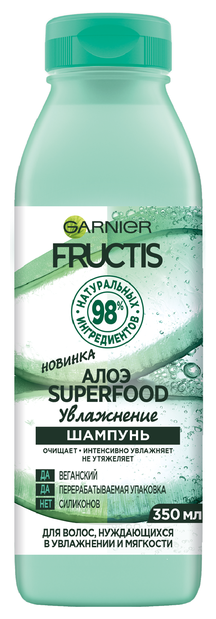 GARNIER Fructis шампунь Алоэ Superfood Увлажнение для волос, нуждающихся в увлажнении и мягкости