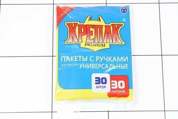 Мешки для мусора Крепак Premium с ручками 30 л, 30 шт., 1 упак., черный