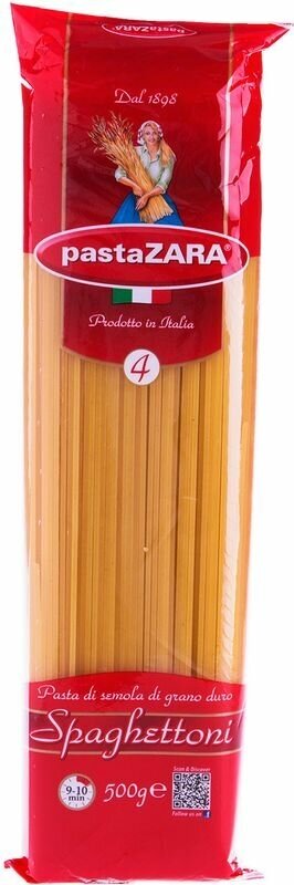 Макаронные изделия Spaghettoni PastaZara, 500 г - фотография № 2