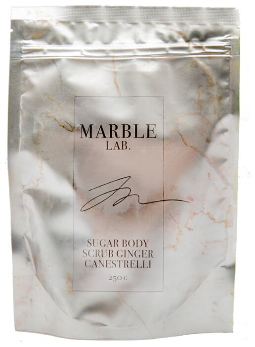 Marble Lab Скраб для тела Имбирное печенье