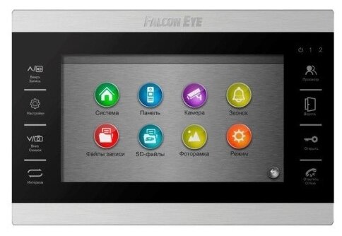 Комплект домофона Falcon Eye FE-70 ATLAS HD Black