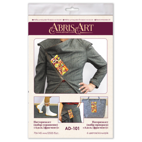 фото Abris art набор-украшение для вышивания бисером адель (фрагмент) 7 х 14.5 см (ad-101)