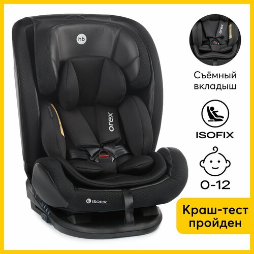 Автокресло детское от 0 до 12 лет Orex Happy Baby группа 0+/1/2/3 (до 36 кг), крепление Isofix, Top Tether, KD06, черный