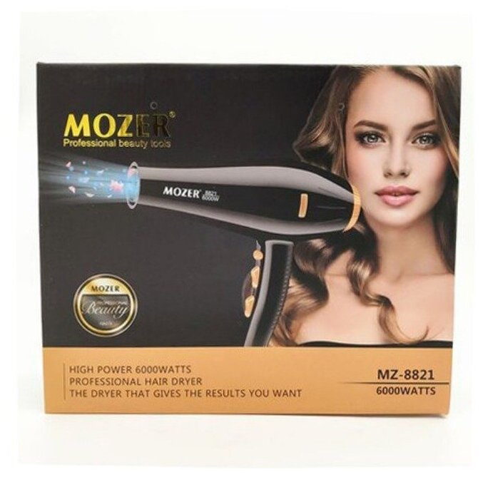 Фен для укладки волос Mozer MZ-8821/2 скорости/3 режима нагрева/шнур 2.5метров/кнопка холодного воздуха/2 насадки/мощность 6000 Вт