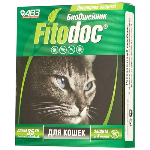 фото Агроветзащита ошейник от блох и клещей Fitodoc для кошек и котят, 35 см