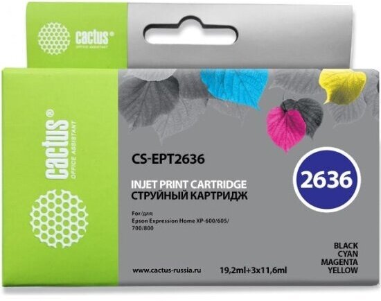 Струйный картридж Cactus CS-EPT2636 26XL черный/голубой/пурпурный/желтый набор (57.2мл) для Epson Ex