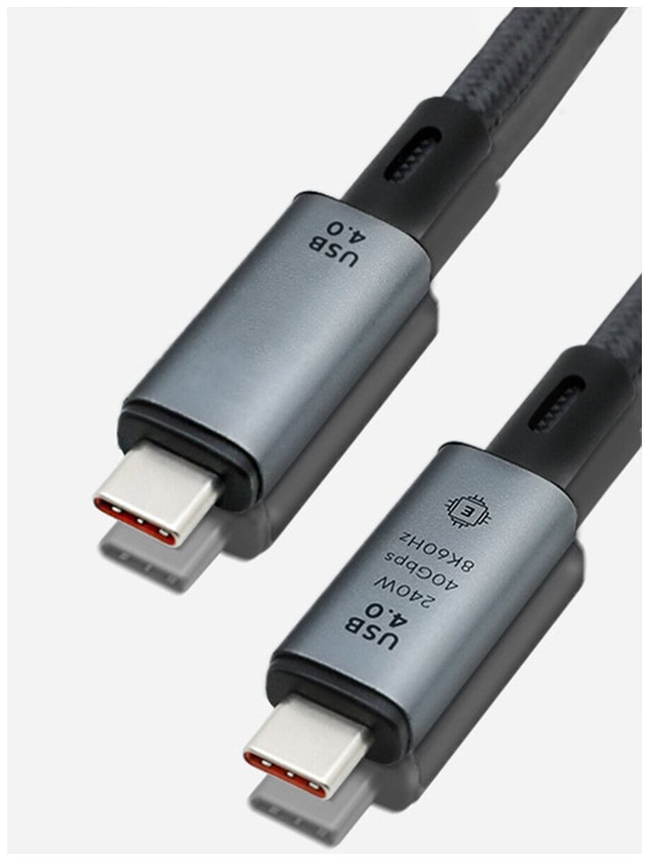 Кабель USB4 TYPE-C 240 Вт USB 40 40 Гбит/с 8K 60 Гц
