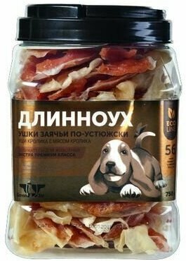 Лакомство для собак Green Qzin "Длинноух" кроличьи уши с мясом 750 гр