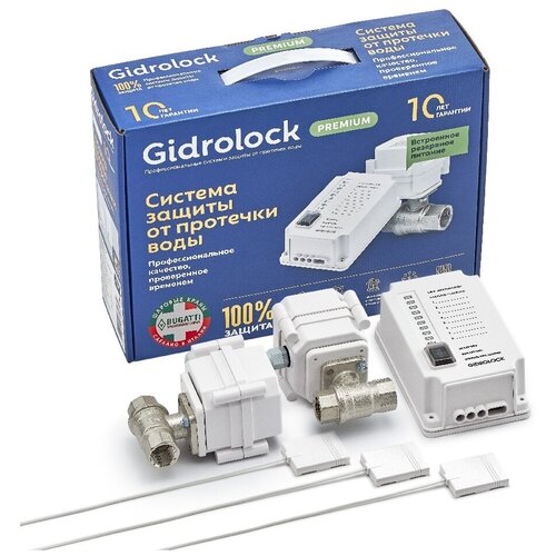 Система защиты от протечек воды Gidrolock PREMIUM BUGATTI 3/4 система защиты от протечек gidrolock winner radio bugatti 3 4
