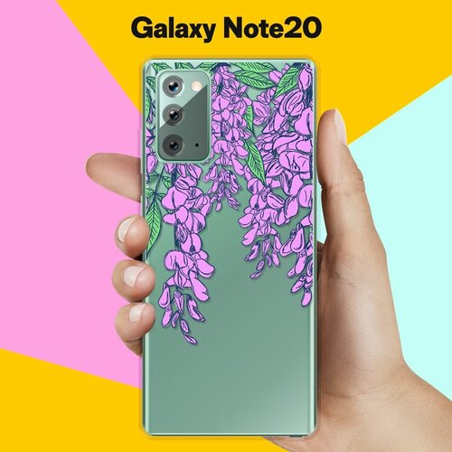 Силиконовый чехол Цветы фиолетовые на Samsung Galaxy Note 20 чехол книжка на samsung galaxy note 20 самсунг ноут 20 c принтом солнечные цветы золотистый