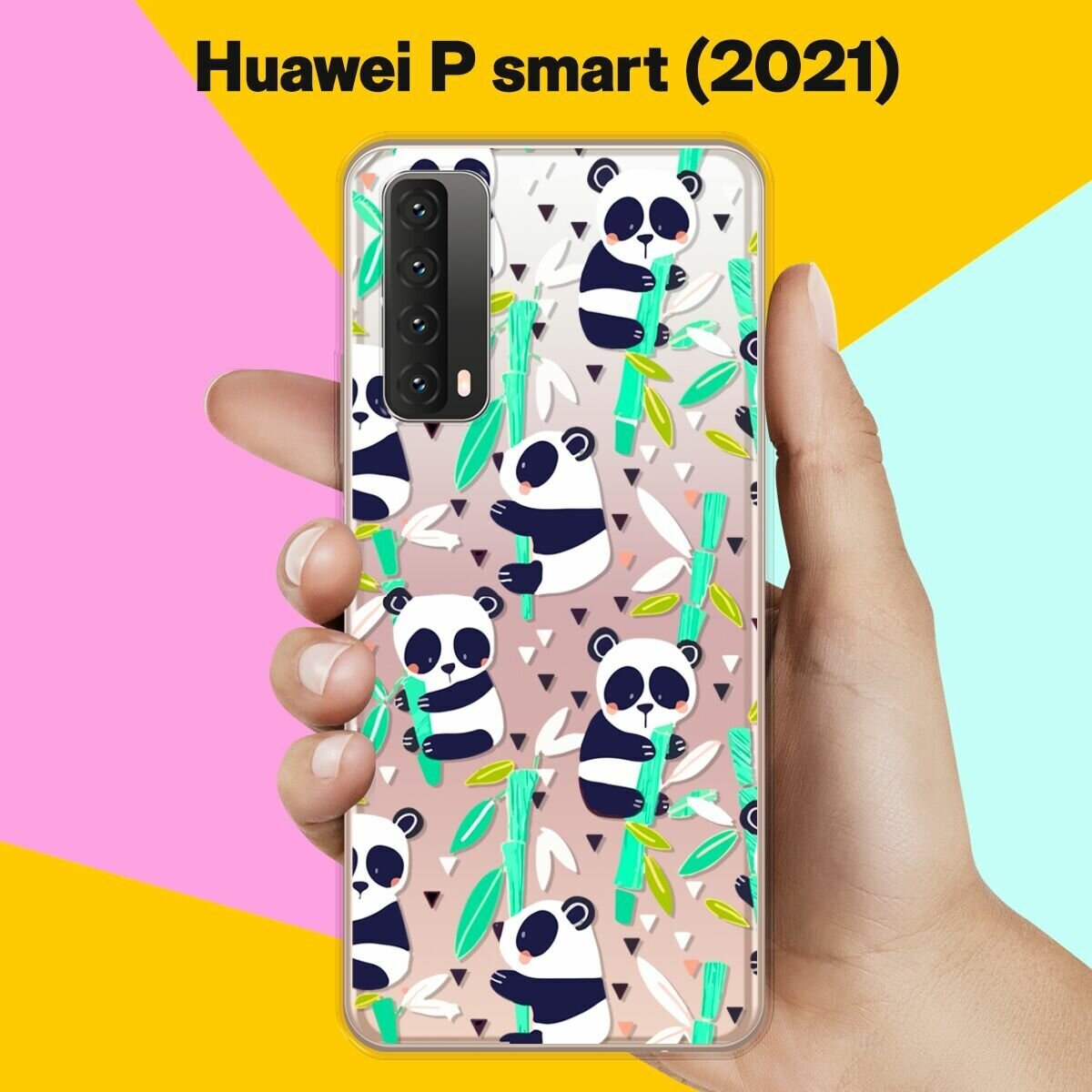 Силиконовый чехол на Huawei P smart 2021 Панда / для Хуавей Пи Смарт 2021