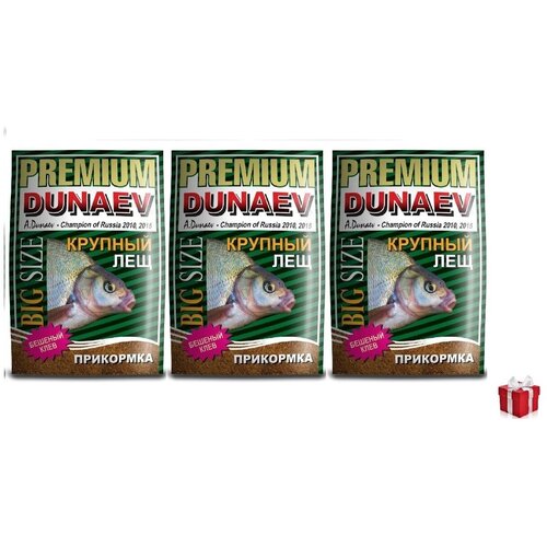 Прикормка DUNAEV-PREMIUM 3кг Лещ Крупная Фракция (3 шт) прикормка dunaev premium лещ крупная фракция