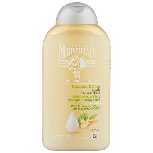 фото Le petit marseillais шампунь