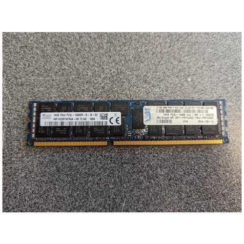 Оперативная память Hynix HMT42GR7AFR4A-H9 DDR3 16GB для серверов ОЕМ 465000₽