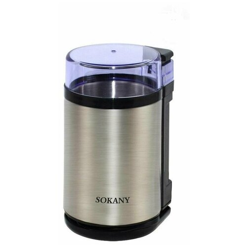 Кофемолка SOKANY SK-3001S