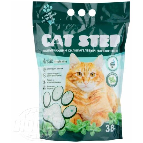 Наполнитель впитывающий силикагелевый CAT STEP Arctic Fresh Mint, 3,8 л Cat Step 20363011