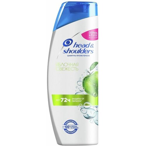 Head&Shoulders шампунь против перхоти 