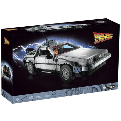 Коллекционный конструктор Делориан DMC-12 (Delorean) из к/ф Назад в будущее (1872 детали)