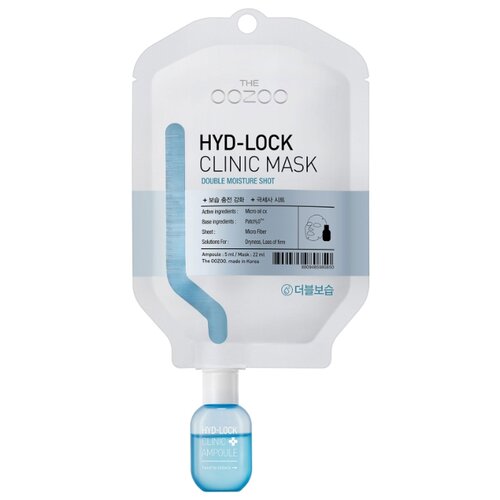 THE OOZOO тканевая маска Hyd-Lock Clinic Mask Double Moisture Shot двойное увлажнение, 27 мл