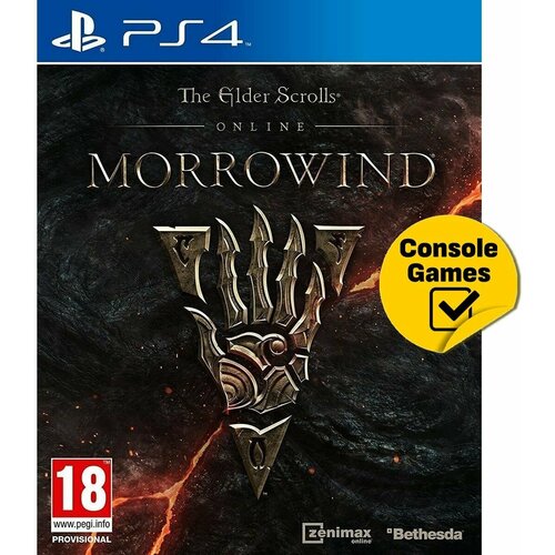 PS4 Morrowind The Elder scrolls Online набор the elder scrolls официальный сборник рецептов стикерпак chainsaw man