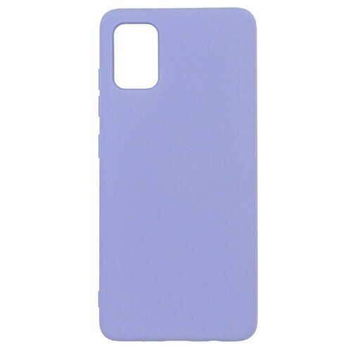 Накладка силиконовая Silicone Cover для Samsung Galaxy M51 M515 сиреневая накладка силикон для samsung silicone cover samsung galaxy a31 a315 blue