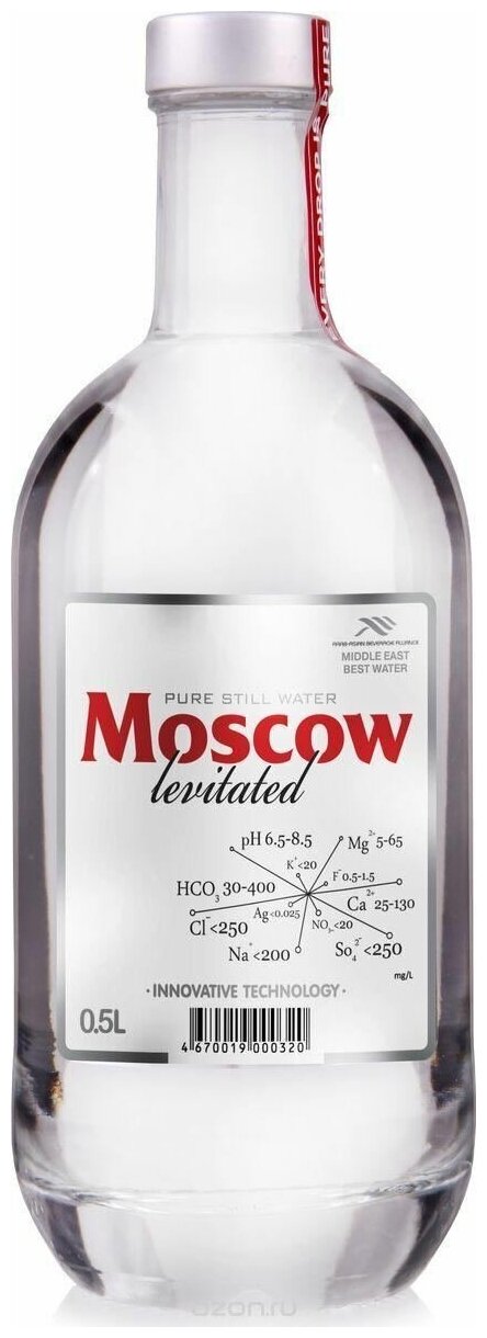 Moscow levitated вода негазированная левитированная Московская, стекло 0.5 л