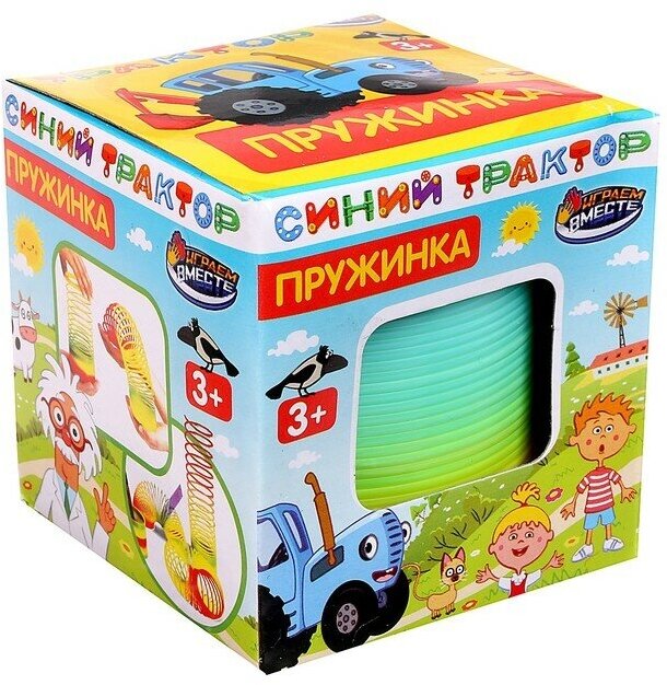 Играем вместе Игра пружинка «Синий трактор»