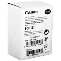 Canon SCH-E1 держатель цветных фильтров для вспышек 600EX/ 600EX-RT (5745B001)