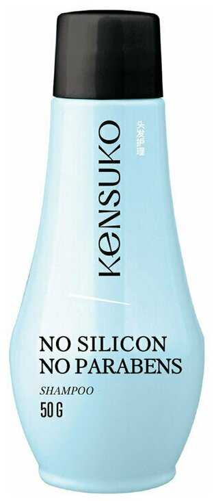 фото Kensuko шампунь Silicon Free Intense Smoothing