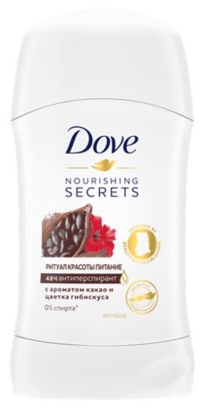 Dove дезодорант-антиперспирант, стик, Nourishing Secrets Ритуал красоты питание