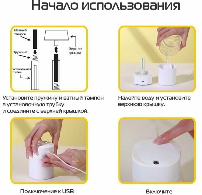 Увлажнитель / Ароматизатор воздуха Humidifier К5, Зелёный - фотография № 3