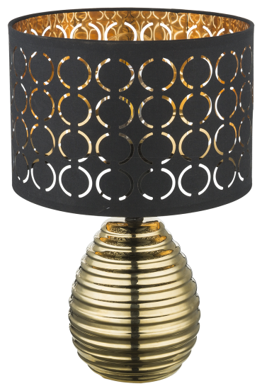 Лампа декоративная Globo Lighting Mirauea 21616, E27, 60 Вт, черный