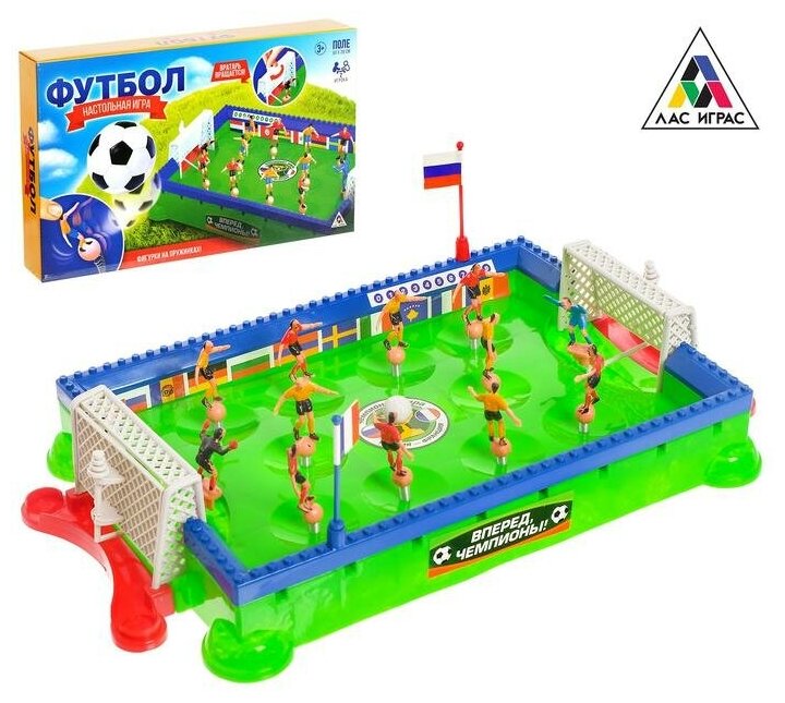 Настольный футбол Лас Играс "Классика" (3462335)