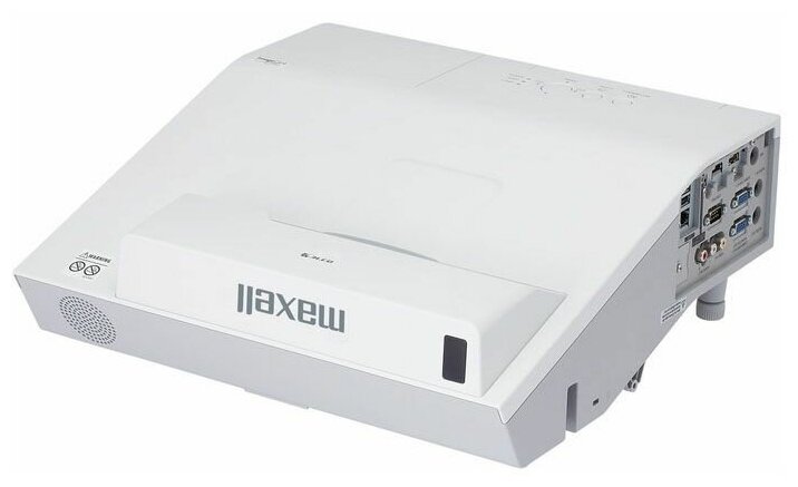 Проектор Maxell MC-AW3506