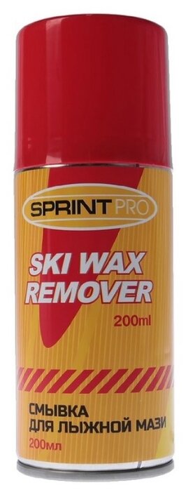 Смывка Sprint pro Ski Wax Remover