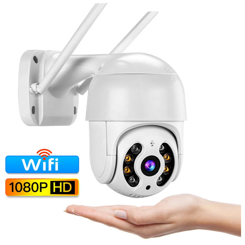 Уличная беспроводная поворотная RNR WiFi / IP Smart камера N8 c цветной ночной съемкой датчиком движения + блок питания в подарок