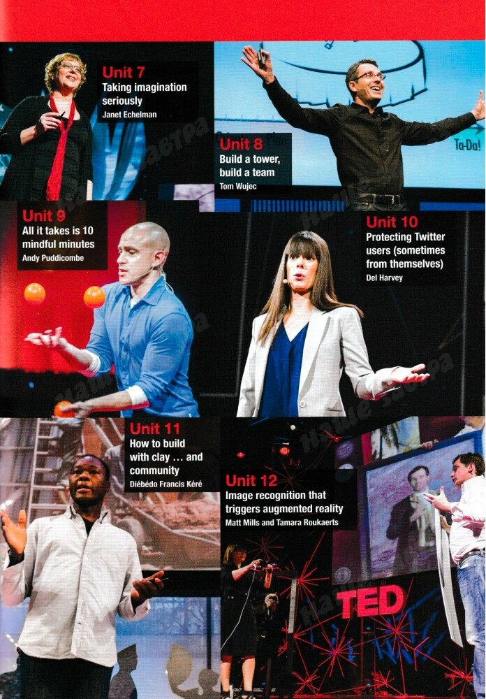 Lansford, Stephenson, Dummett "Keynote Advanced. Student's Book (+DVD)" мелованная - фото №8