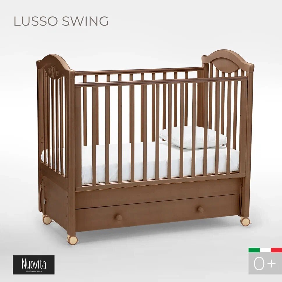   Nuovita Lusso swing  (Noce scuro/ )