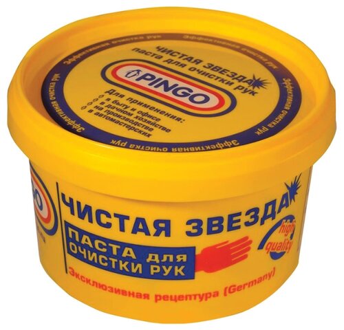 Паста PINGO Чистая звезда, 0.65 л, 1шт.