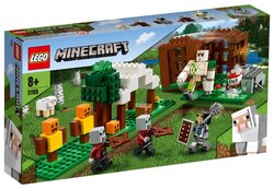 lego holiday camp