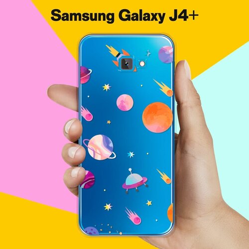 Силиконовый чехол на Samsung Galaxy J4+ Планеты / для Самсунг Галакси Джей 4 Плюс 2018 матовый soft touch силиконовый чехол на samsung galaxy j4 самсунг джей 4 плюс черный