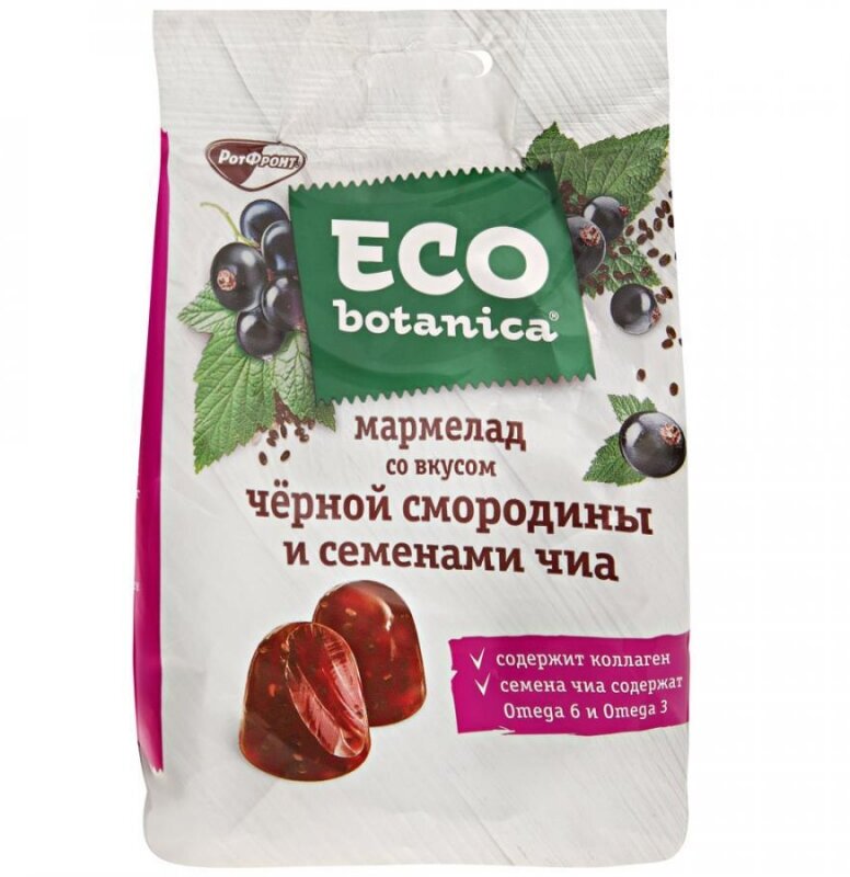 Мармелад Рот Фронт Eco-botanica, с черной смородиной и семенами Чиа, 200г