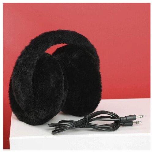 Наушники Shine bright модель W-33 23 х 17 см 132100₽