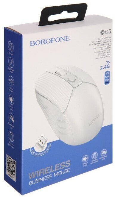 Беспроводная мышь BOROFONE BG5 Business, белый